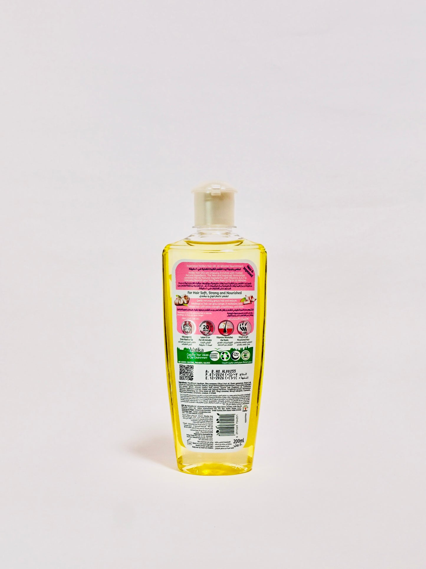 Vatika Hair Oil Garlic