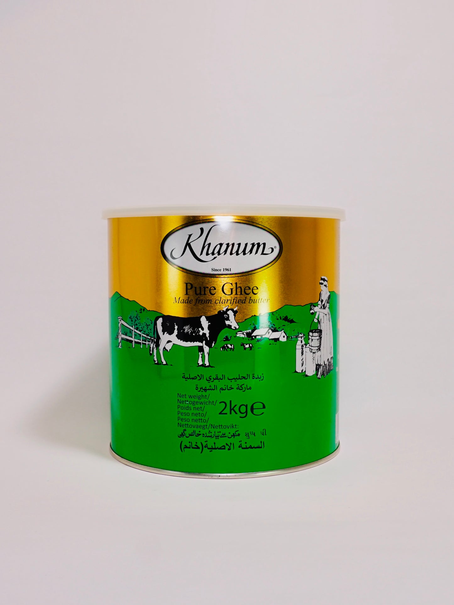 Khanum Ghee/Geklärte Butter