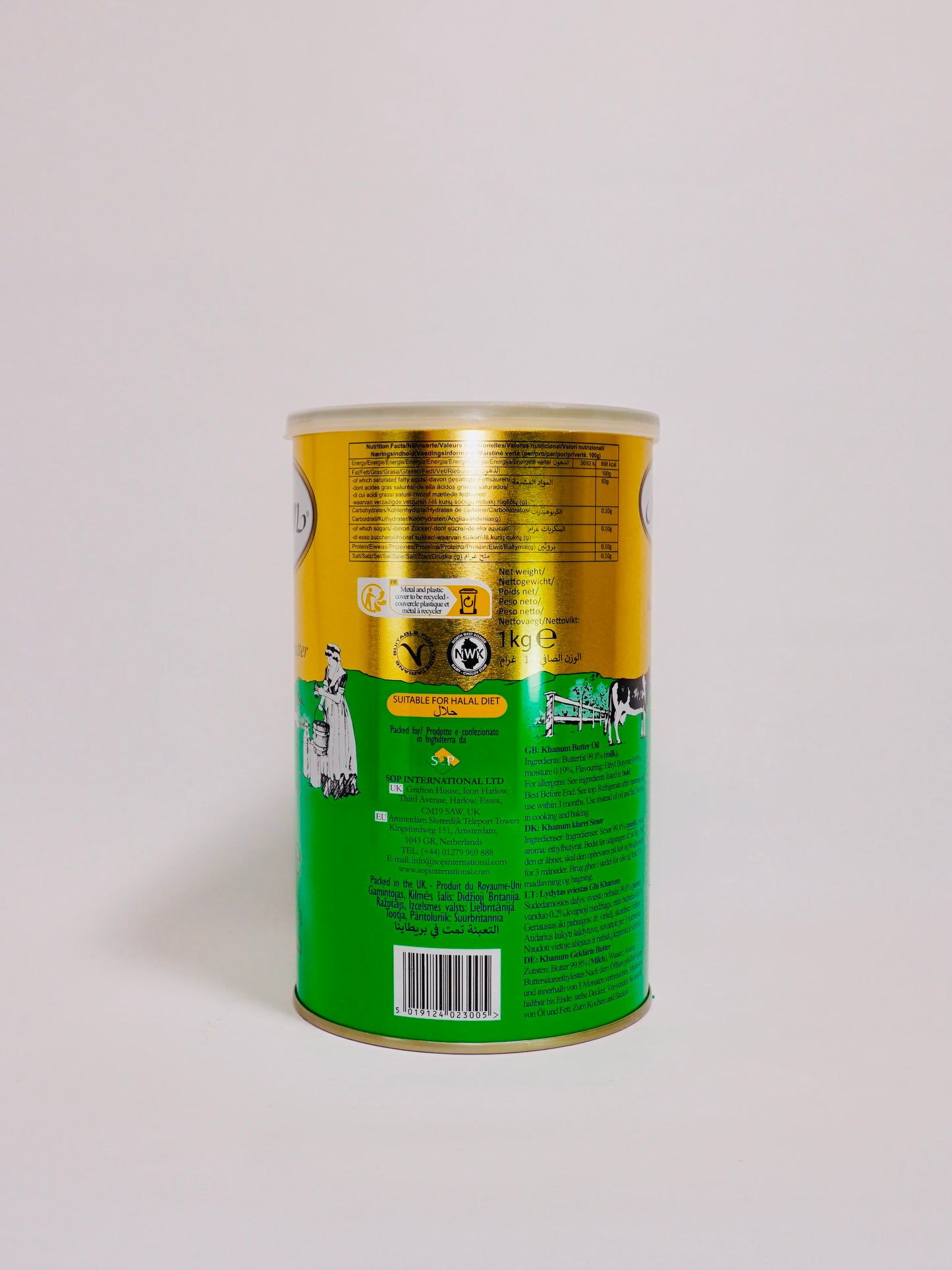 Khanum Ghee/Geklärte Butter