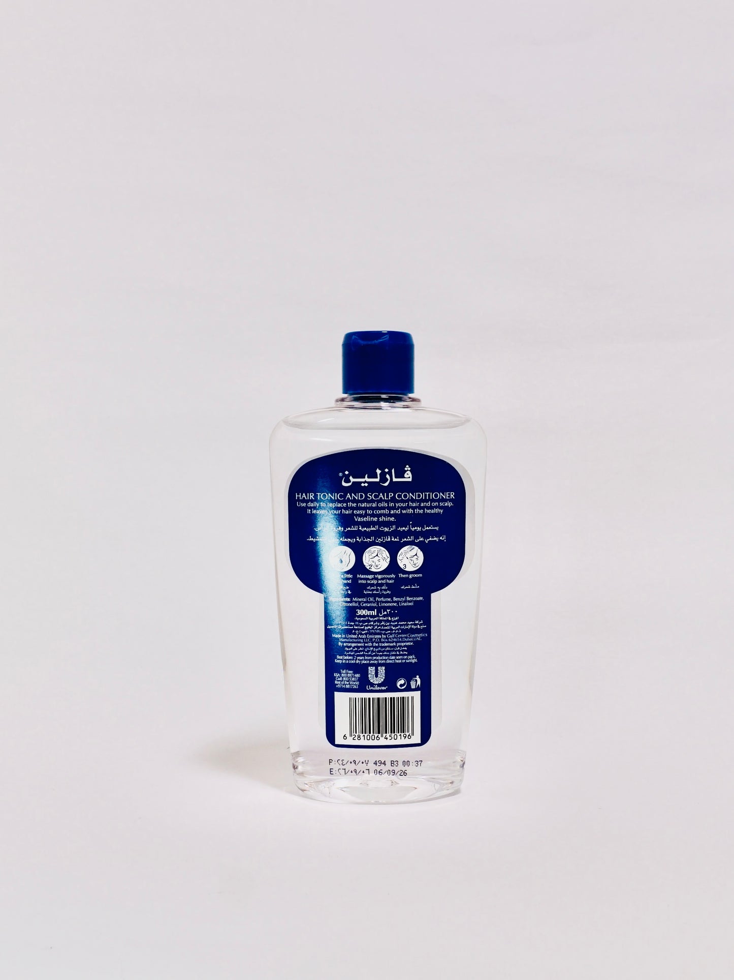 Vaseline Hair Tonic