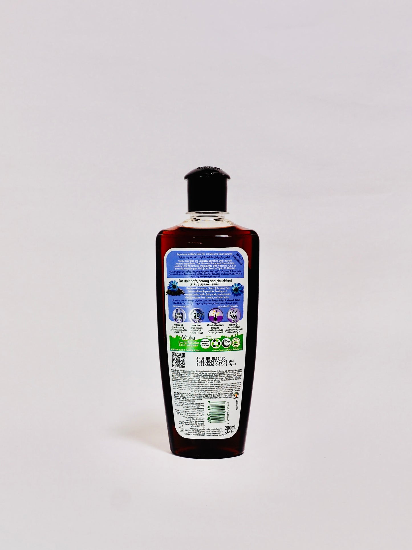 Vatika Hair Oil Black Seed