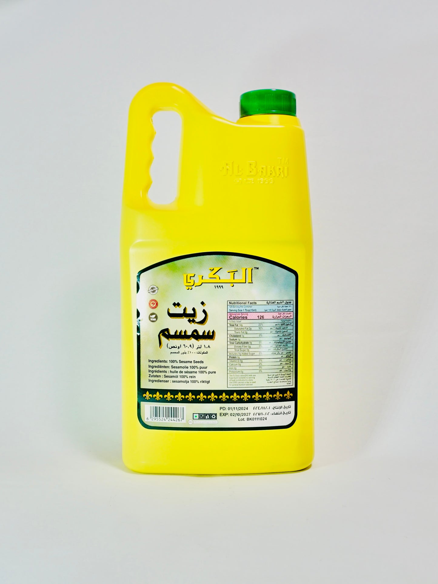 Al Bakri Sesamöl