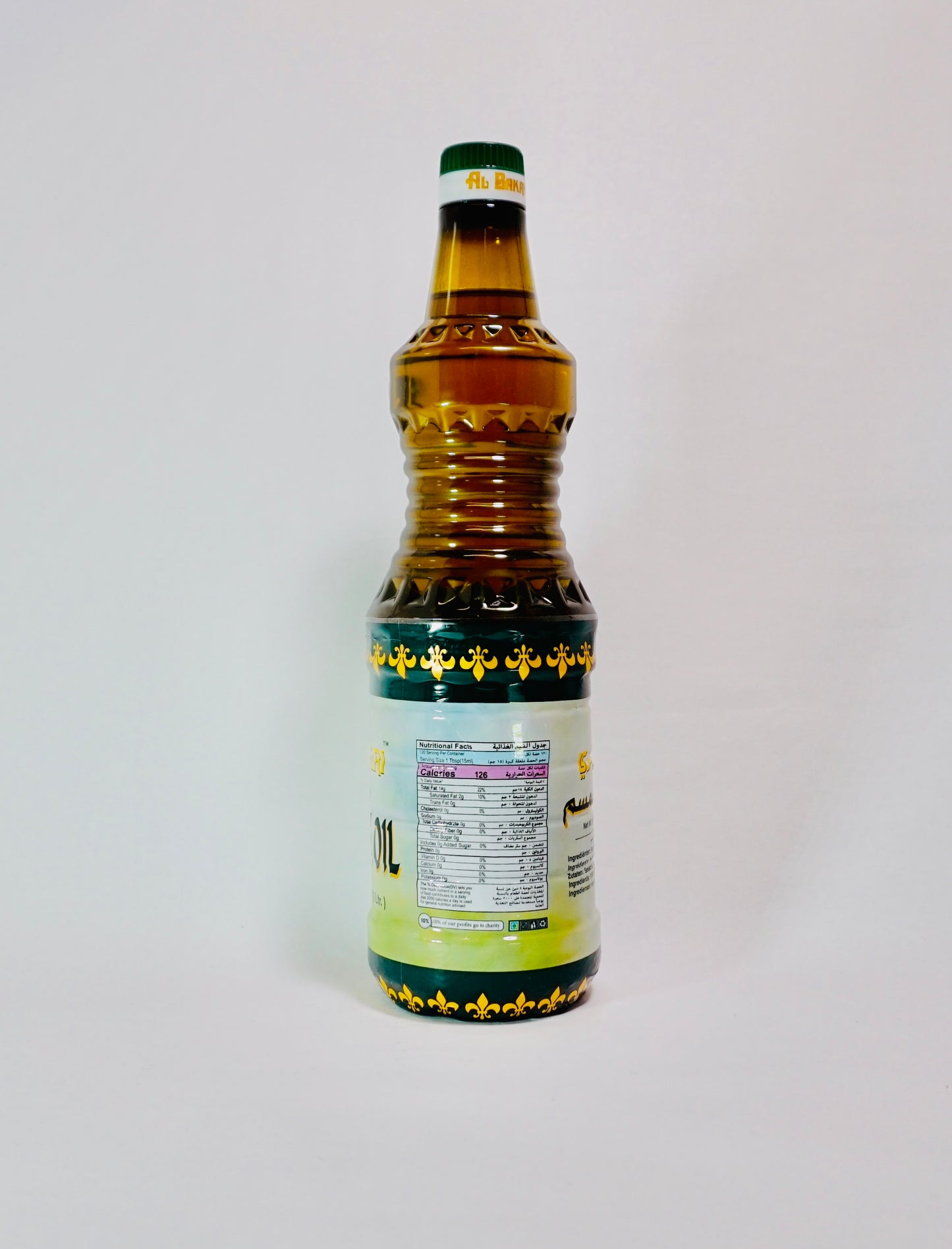 Al Bakri Sesamöl